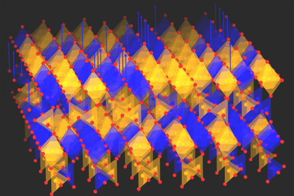 「新しい「酸素を呼吸する」結晶の発見に関する国際共同プレスリリース」（記事サムネイル）