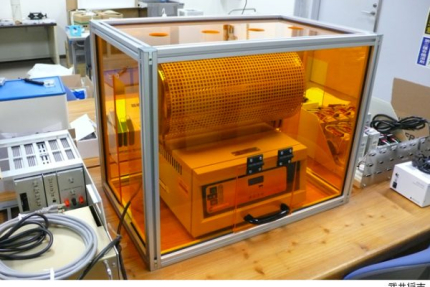 Acrylic Shield for Electric Furnace