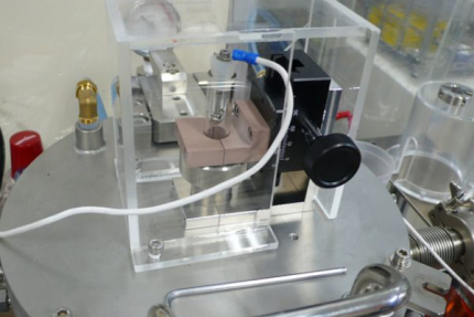 Electrode Height Adjustment Unit and Protective Cover