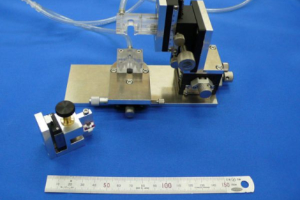 Environmental Cell Alignment Unit & Jig