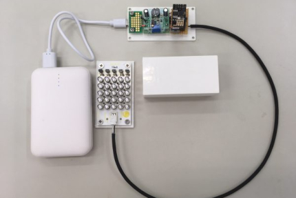 Wireless Blue-LED System