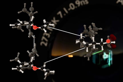 化学反応速度式と観測周期の関係を解明！（記事サムネイル）