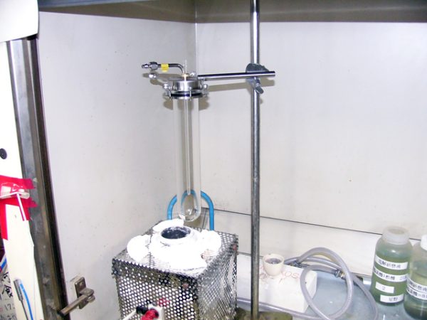 Corrosion Furnace Test Equipment 