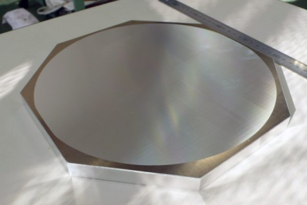 φ260 Alhays Elliptical Mirror