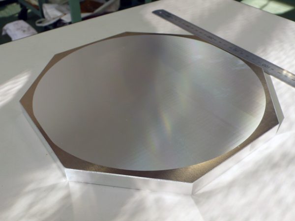 φ260 Alhays Elliptical Mirror