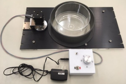 Vision Movement Response Equipment