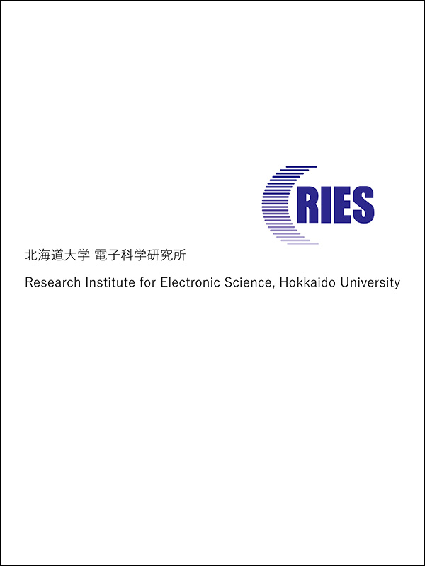 パンフレット　2026年2月版　表紙