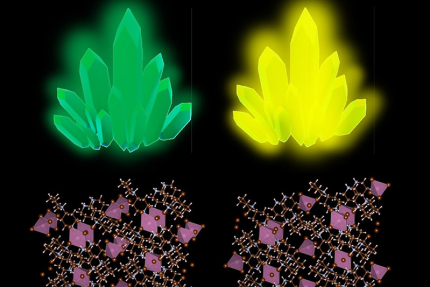 「遅延・⼆⾊発光を⽰す異性体臭化インジウム単結晶を開発」（記事サムネイル）