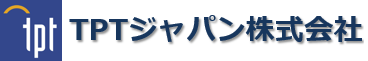 TPTジャパン(株)