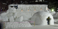 Sapporo Snow Festival