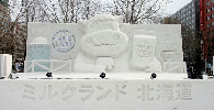 Sapporo Snow Festival