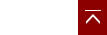 TOPへもどる