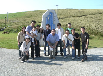電子科学研究所 極限フォトンプロセス研究分野【研究室旅行(修士1年の頃)】